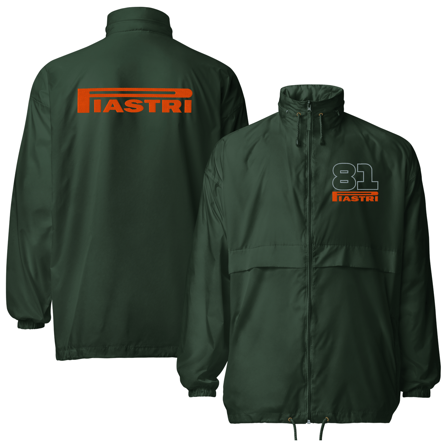 Oscar Piastri Embroidered Unisex Windbreaker - 3 Colors - Mooving Merch